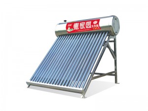 太阳能热水器