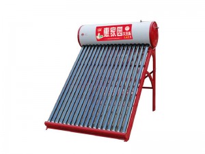 太阳能热水器