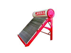 太阳能热水器