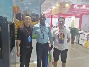 甘肃兰州暧通热泵展 