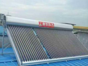 家用太空能热水器案例